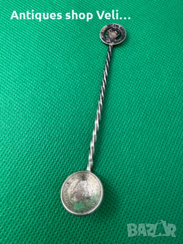 Сребърна лъжичка №7522 