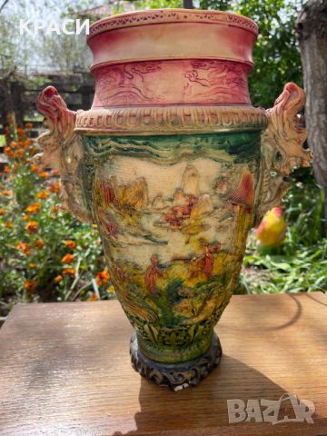 продавам стара релефна ваза , снимка 1 - Антикварни и старинни предмети - 46016808