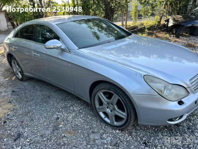 Mercedes CLS 500 на части, снимка 2 - Автомобили и джипове - 50888798