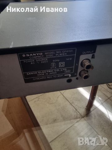 Sanyo stereo Tuner JT6125L, снимка 7 - Радиокасетофони, транзистори - 46567493