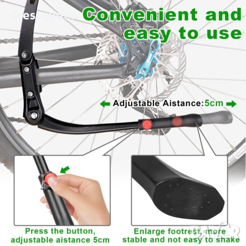 4427 Здрава алуминиева стойка LURICO за планински и градски велосипеди 24–29 инча, снимка 6 - Части за велосипеди - 53633365