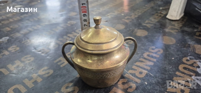 Захарница от месинг , снимка 5 - Антикварни и старинни предмети - 54121684