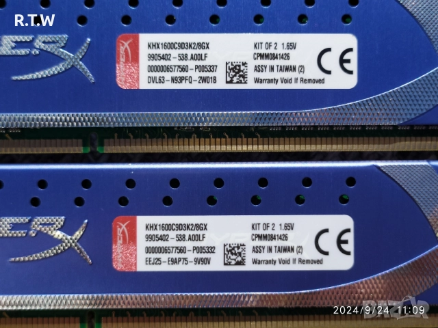 Комплект RAM памет 8GB (2x4GB) Kingston HyperX Genesis DDR3 1600MHz, снимка 5 - RAM памет - 51988345