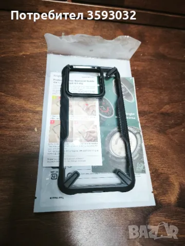 Чисто нов кейс Ringke за Xiaomi 14 , снимка 4 - Калъфи, кейсове - 50007867