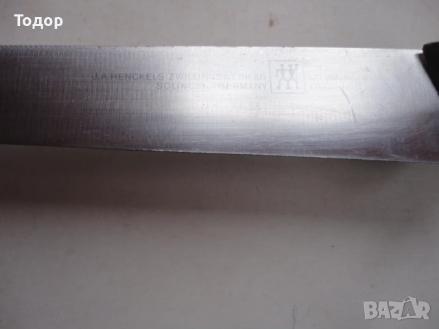 Нож JA Henckels Solingen Friodur , снимка 6 - Ножове - 53300703