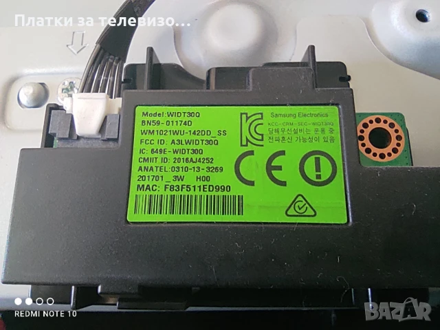 SAMSUNG UE43KU6072UXXH за части, снимка 7 - Части и Платки - 50865674