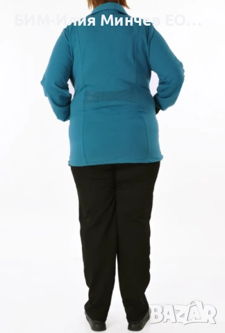 Български Макси Дамски Спортен Екип  № 304-4, снимка 3 - Спортни екипи - 51896664