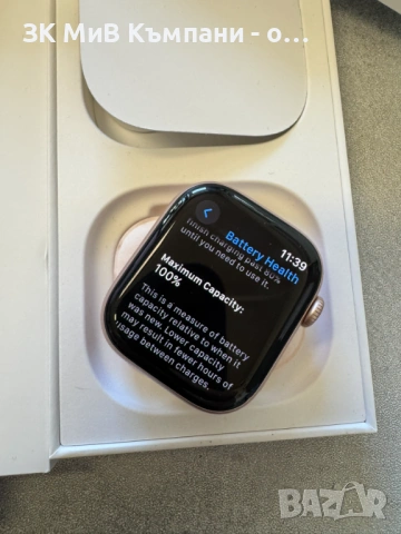 Apple Watch 10 42mm