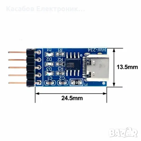 Конвертор от USB-C UART TTL на CH340N 5V, снимка 3 - Друга електроника - 46858141