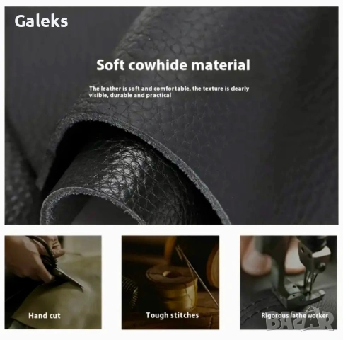 Мъжки стилни и удобни ръчни кожени чантички тип Борсета /Черни и кафяви!, снимка 12 - Чанти - 53657481