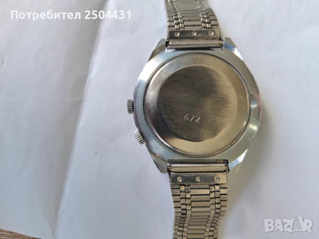 Ракета 24 часа , снимка 6 - Мъжки - 51266792