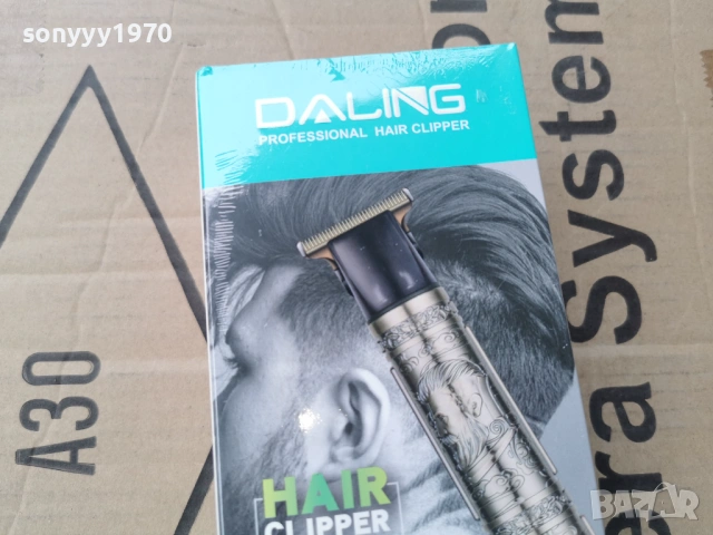 DALING-МАШИНКА ЗА ПОДСТРИГВАНЕ 2903261050, снимка 8 - Машинки за подстригване - 54012457