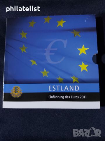 Естония 2011 - Евро Сет - комплектна серия от 1 цент до 2 евро , 8 монети, снимка 1 - Нумизматика и бонистика - 45211105