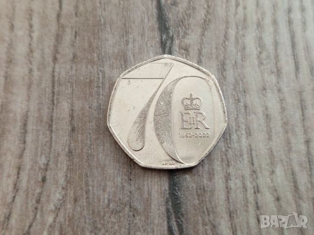 Монета 2022 Великобритания 50 pence 50p (Platinum Jubilee) - Elizabeth II, снимка 2 - Нумизматика и бонистика - 51646445