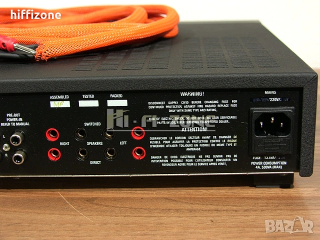   linn john brydon комплект , снимка 18 - Тонколони - 53429242