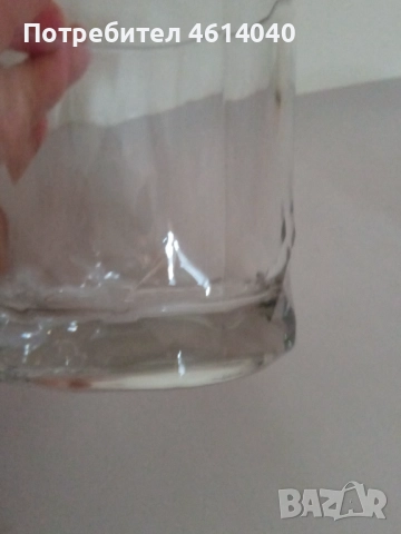 Чаши Чаша за вино стъклени 4 бр. 250 мл и различни, снимка 7 - Чаши - 52686288