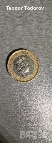 Продавам Монета 1 Паунд