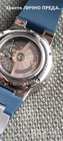 PROMOTION!!! Луксозен механичен часовник ULYSSE NARDIN LE LOCLE SUISSE, снимка 11 - Мъжки - 53016096