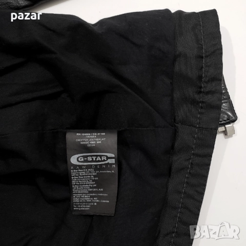 G-STAR RAW Chopper Leather Jacket Оригинално Кожено Яке S, снимка 11 - Якета - 52778096