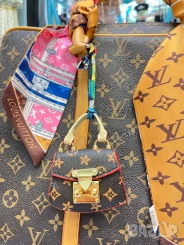 ключодържатели мини чанти louis vuitton , снимка 4 - Други - 52031628