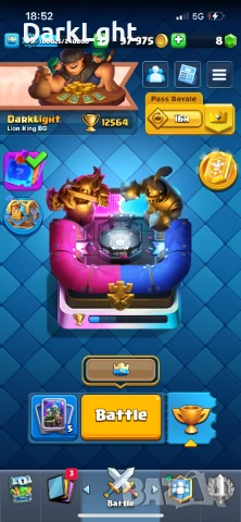 Clash Royale – Вдигане на трофеи бързо и сигурно | Опитен играч, снимка 2 - Други игри и конзоли - 53330635