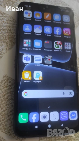 Xiaomi Poco M3 4/64GB 