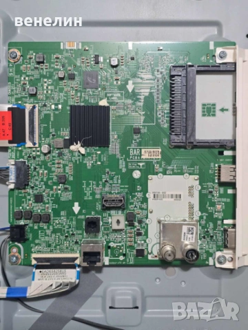 Mainboard EAX69822903 от LG 32LQ63806LC