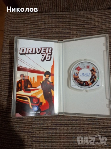 DRIVER 76 PSP топ състояние англ.версия, снимка 2 - Игри за PlayStation - 53589518