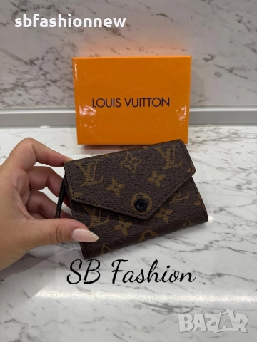 Louis Vuitton портмоне в кутия, снимка 10 - Портфейли, портмонета - 52656711