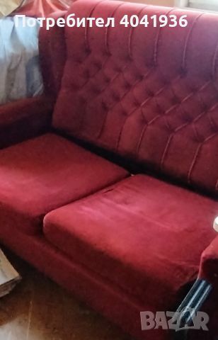 Разтеглив плюшен диван за легло с пружина - персон и половина, снимка 1 - Дивани и мека мебел - 45202587