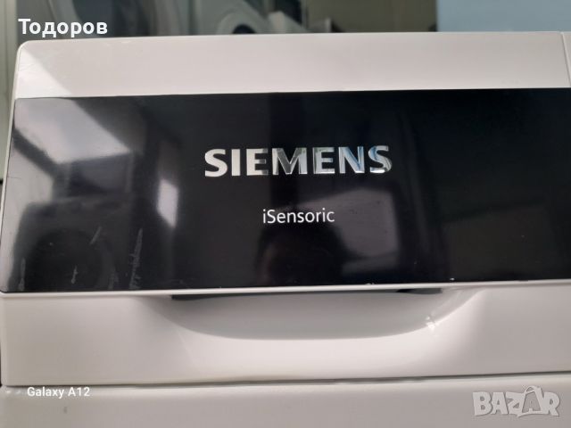 Пералня със сушилня Siemens iSensoric IQ500 WN44A1E0DN, 10+6кг, снимка 4 - Перални - 45324717