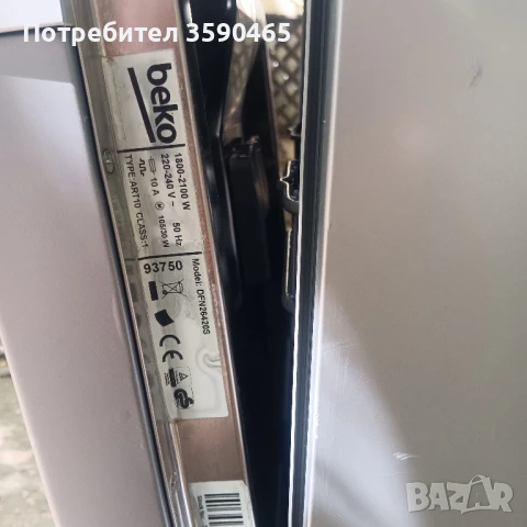 Съдомиялна Beko, снимка 10 - Съдомиялни - 51351323