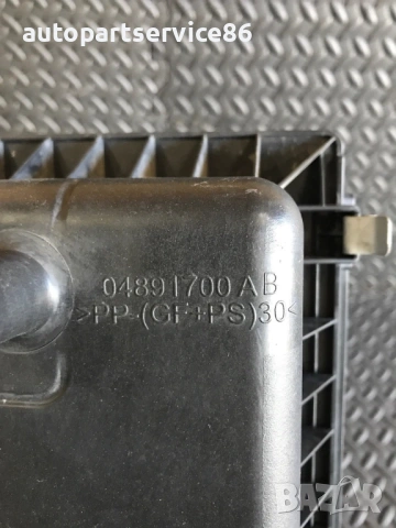 Корпус за въздушен филтър за Jeep Compass (2007-2013) 04891700AB, снимка 3 - Части - 53594847