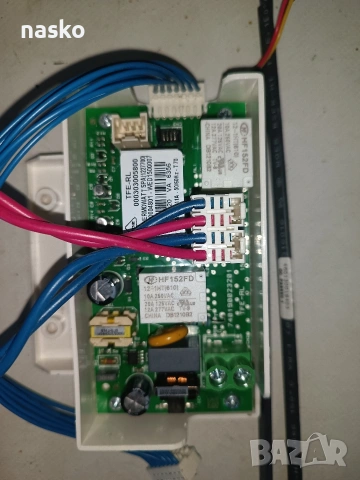 бойлер ariston velis evo части , снимка 3 - Бойлери - 53537416