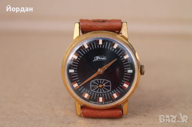 СССР мъжки ръчен часовник ''Зим'' , снимка 2 - Мъжки - 45144644