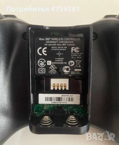 Xbox 360 Limited Controller - Modern Warfare 3, снимка 2 - Аксесоари - 53759756