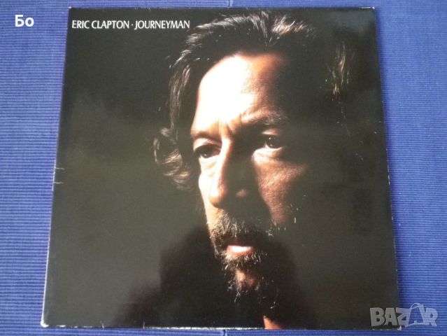грамофонни плочи Eric Clapton - Journeyman