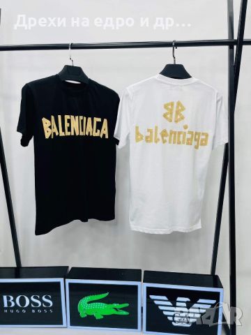 Мъжки тениски Balenciaga