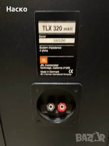 JBL, снимка 4 - Аудиосистеми - 51196617