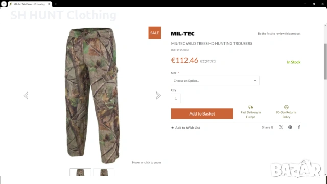 MIL-TEC HUNTING Waterproof Breathable Set размер XL екип водонепромокаем - 1815, снимка 3 - Екипировка - 52977003