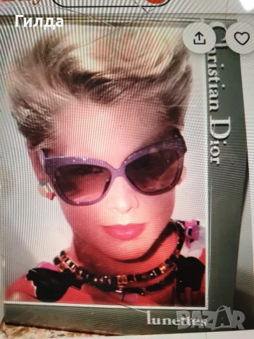 Dior слънчеви очила налично, снимка 2 - Слънчеви и диоптрични очила - 51413691