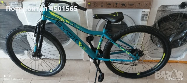 Велосипед 27'5 цола ANGEL., снимка 6 - Велосипеди - 50779437