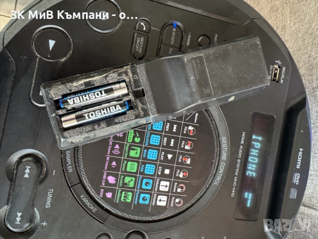 bluetooth колона Sony mhc-v41d, снимка 2 - Тонколони - 54089374