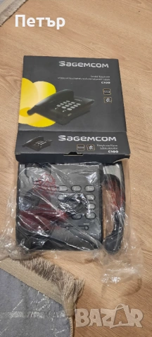 Стационарен телефон 