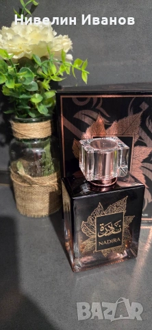 Нови дубайски парфюми , снимка 2 - Мъжки парфюми - 53251146