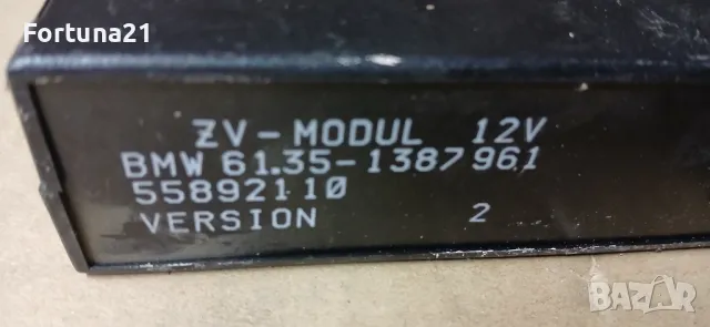 BMW e36 модул с номер 61351387961, снимка 2 - Части - 49413003