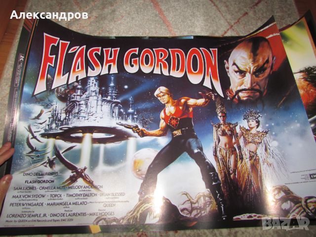 Плакат Flash Gordon 42х60см, снимка 1 - Колекции - 46059868