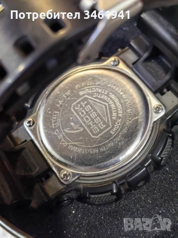 Часовник G-Shock Casio GA110, снимка 5 - Мъжки - 53379251