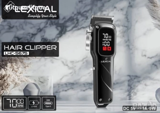 Машинка за подстригване LEXICAL LHC-5674 – Професионално решение за стилна визия