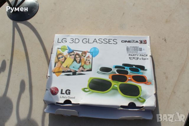Очила за гледане на 3D-филми, снимка 5 - Стойки, 3D очила, аксесоари - 45293671